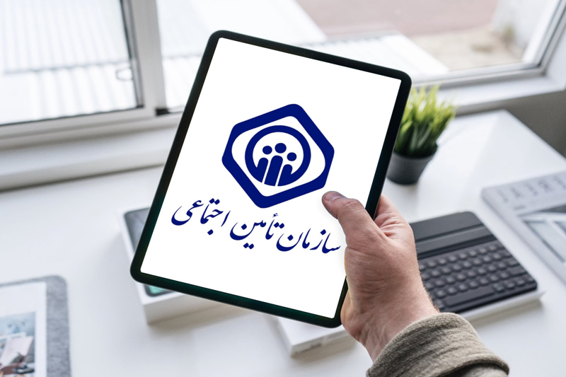تمدید مهلت ارسال لیست بیمه اردیبهشت