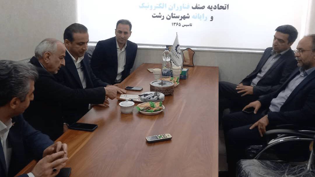 🟢گفت‌وگوی تخصصی درباره هم‌افزایی صنعت، فناوری و پست در خدمت اصناف گیلان