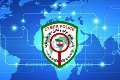 اغفال کودکان و نوجوانان در قالب فروش مواد محترقه